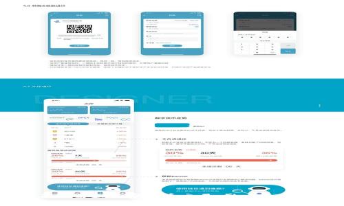 泰国正式禁止加密货币交易：影响与未来展望