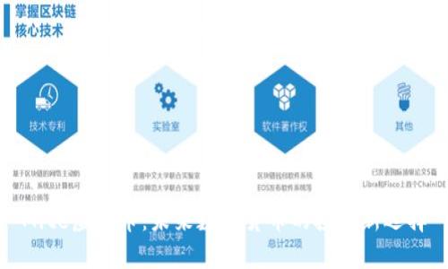 Mite虚拟币:未来数字货币的投资新选择