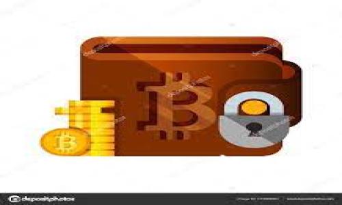 虚拟币芭蕾钱包使用全攻略:新手必看,安全交易指南!
