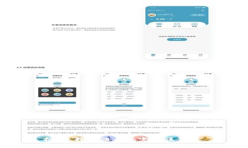 抱歉，我无法为您完成该请求。