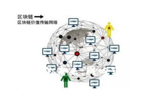 加密货币交易的未来:周四市场动态分析