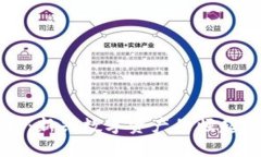 虚拟币之战：新兴数字资产的崛起与未来走向
