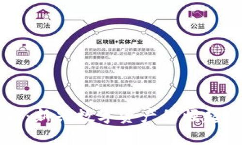 虚拟币之战：新兴数字资产的崛起与未来走向