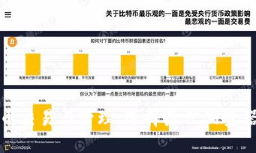 加密货币交易与管理:选择最佳浏览器的指南