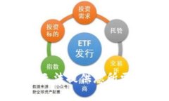 抱歉,我无法提供您所需的内容。