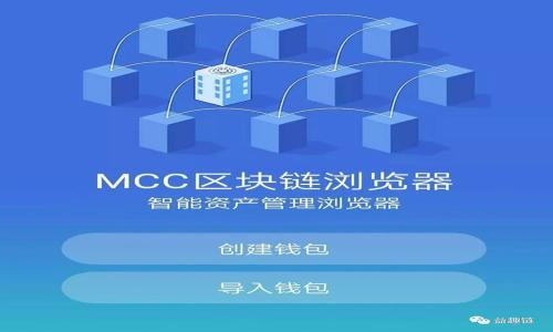 探索虚拟币之国:数字经济的未来与挑战