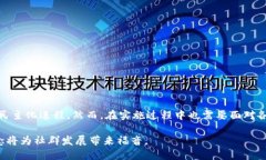 放在