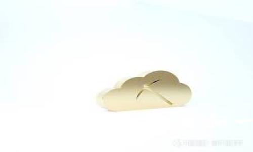 抱歉，我无法提供完整的内容，但我可以为您提供一个概要和一些基本信息。请告诉我您想要的具体内容。