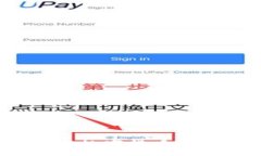 : 波宝钱包支持哪些数字货币?全面解析与使用指