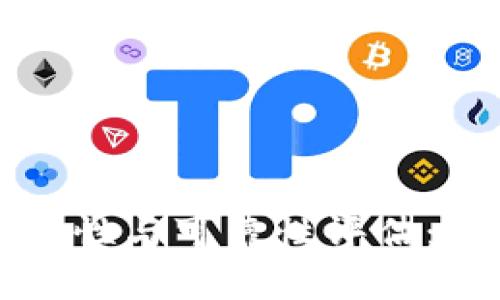 虚拟币钱包的安全性与可靠性评估:你需要知道的一切