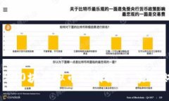 : 如何用200块虚拟币聪明投资,实现财富增值?