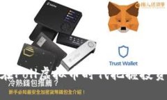 如何在Poll虚拟币时代把握投资机会