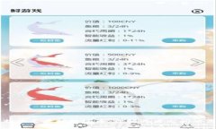 比特币与虚拟数字币:理解两者之间的关系
