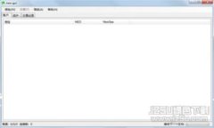 加密货币奖励机制的解析与应用前景展望
