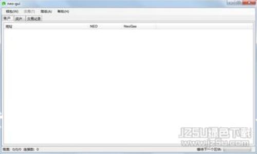 加密货币奖励机制的解析与应用前景展望