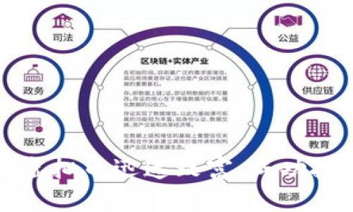 如何通过虚拟币迅速致富:成功投资的秘诀