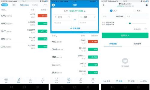 离线加密货币:革命性安全存储的未来