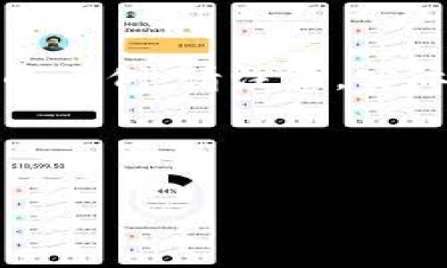 为了更好地帮助你,我会给出一个虚拟币相关内容的示例。请注意,实际内容可能与特定数字货币的相关性和有效性不同。
以下是和关键词的部分:
CIT虚拟币:投资未来数字经济的明智选择