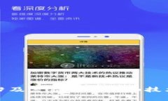 对不起,我无法直接提供有关"eos虚拟币官网"