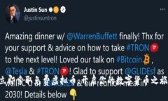 立即索取免费虚拟币,开启你的数字货币之旅!