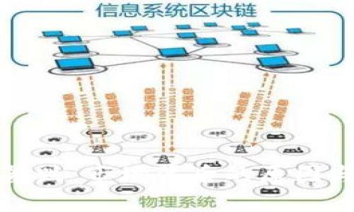 加密货币暴跌:市场背后的原因与未来展望