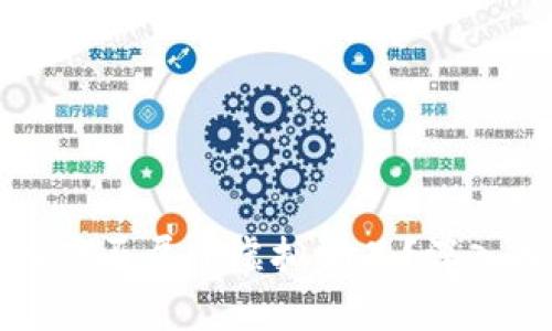 棋牌游戏币是否属于虚拟物品?深入探讨与分析