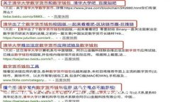探索马文虚拟币的潜力与未来:区块链的下一个