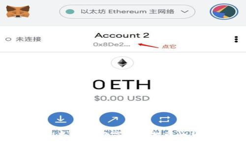: USV虚拟币:数字资产投资的新风口