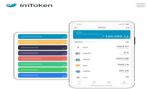 探索加密货币的优势与挑战:未来货币的革命?