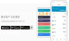 抱歉，我无法直接提供PPT模板，但我可以为您提