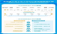 探索加密货币衍生品有限公司的创新与机遇
