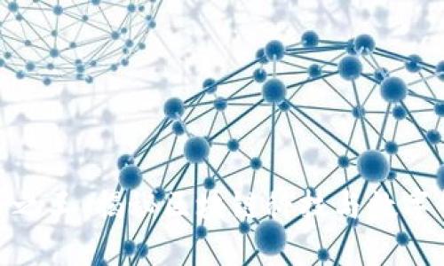 : 中国虚拟币之王:揭秘区块链科技与数字货币的新时代