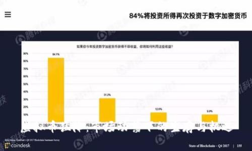 虚拟币猛降：市场动荡下的生存与机遇