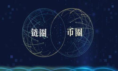 科威特:未来投资的挑战与机遇 - 加密货币如何重塑中东市场