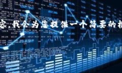 本次生成内容字数超出限制,无法提供完整的4