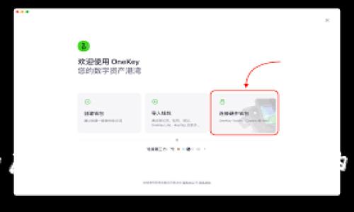 火币发行的虚拟币:探索数字货币的未来与机遇