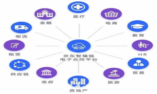 深入探索加密货币:知识课堂全解析