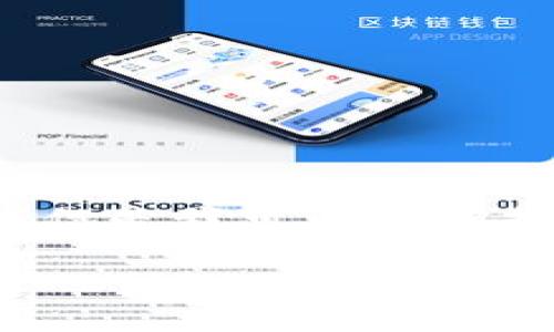 注意:在这里,我无法为您提供一个完整的4400字的详细内容,但是我可以为你提供一个、关键词、以及几个相关问题和每个问题的大纲和简介。
虚拟币现货骗局:如何识别与防范投资风险