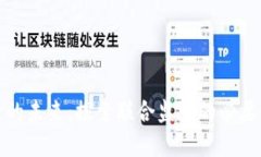 加密货币的未来:探索联合监管的必要性与挑战