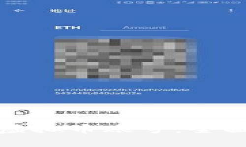 如何制造自己的虚拟币账号：全面指南与实用技巧
