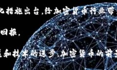软银布局加密货币:未来金融的游戏规则改变者