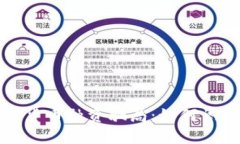 揭秘加密货币融资骗局:如何识别与防范