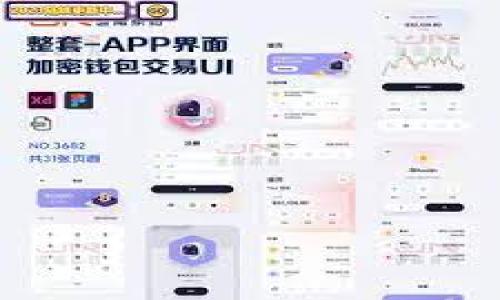 

三国加密货币监管的现状及未来趋势