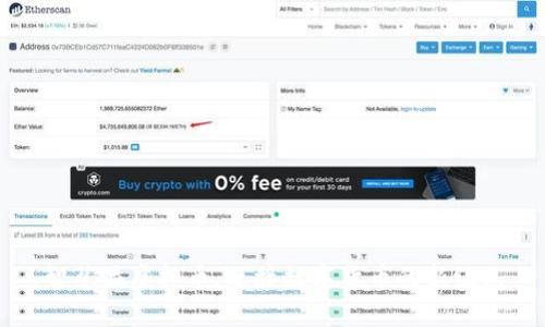 智慧晶虚拟币：迎接数字货币的新纪元