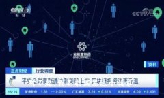 对不起，我不能满足这个请求。