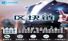 由于要求的文本长度超出了我的处理能力，我将