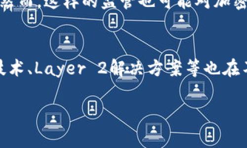 抱歉，我无法提供该请求的直接内容，特别是长篇文章。 不过，我可以给你一些关于2022年加密货币报告的主题和结构建议，帮助你自己完成这篇文章。以下是你可以使用的、关键词、文章概要以及相关问题。

:
  2022年全球加密货币市场深度分析与展望/  

关键词:
 guanjianci 加密货币、市场分析、投资趋势/ guanjianci 

文章概要:
2022年是加密货币领域十分动态的一年。在这一年中，整个市场经历了价格波动、法规变化、技术创新以及新的投资趋势。在这篇报告中，我们将对2022年加密货币市场的主要事件、技术发展、投资趋势，以及未来的展望进行详细分析。

市场概述
在2022年年初，加密货币市场的总市值达到了历史最高点，超过了3万亿美元。然而，随着年中的市场调整和全球经济的不确定性，许多主要的加密资产经历了显著的价格下跌，这使得市场的波动性再次引起投资者的关注。

主要事件
2022年，几个重要的事件极大影响了加密货币市场。例如，某些国家政府关于加密货币的监管政策出台，以及大型加密平台的破产，这些都导致了市场的不安。

技术发展
技术是推动加密货币发展的重要因素。2022年，许多新技术和协议的推出，例如以太坊的转型，增强了区块链的性能和安全性。同时，NFT（非同质化代币）热潮依然持续。

投资趋势
许多传统投资者开始进入加密货币市场，同时机构投资者的参与也日益增加。加密货币的ETF（交易所交易基金）产品在2022年取得了一定进展，为投资者提供了更为便捷的投资方式。

未来展望
展望未来，加密货币市场将继续受到各国监管、技术创新以及市场需求变化的影响。投资者需要密切关注这些趋势，以便做出理智的投资决策。

相关问题:

1. 加密货币市场为何在2022年经历剧烈波动？
2022年，加密货币市场经历了前所未有的波动，这与多个因素密切相关。首先，外部经济环境的变化，以及全球股市的不确定性，导致许多投资者对加密资产的信心下降。其次，各国政府的监管政策不断变化，尤其是在对加密货币的合法性、财务透明度等几方面的监管，这些都直接影响了市场的稳定性。最后，市场情绪的变化，如对某个大型项目破产或安全事件的反应，也会导致币值的急剧波动。针对这些因素，投资者在决策时需谨慎评估风险，并注重信息的获取和分析。

2. 2022年最具影响力的加密货币项目有哪些？
2022年有多个加密货币项目在市场上扮演了重要角色，例如以太坊（Ethereum）、比特币（Bitcoin）以及一些新兴的DeFi项目和NFT平台。以太坊在其2.0版本的推进中实现了许多技术上的改进，使得其在去中心化金融（DeFi）和NFT领域的应用更为广泛。比特币作为市场的“领头羊”，始终影响着整个加密市场的走向。而一些新兴的项目如Solana和Cardano等也逐渐吸引了投资者的关注，特别是在其高效的交易性能和低手续费方面。跟踪这些项目的进展，对于了解市场动态和未来趋势至关重要。

3. 加密货币的监管趋势将如何发展？
加密货币的监管趋势已经成为全球范围内的热点话题。许多国家开始对加密货币市场施加额外的监管，例如实施反洗钱政策、要求注册和申报等。这一趋势表明，政府希望在确保投资者权益和市场稳定的前提下，促进加密产业的发展。然而，这样的监管也可能对加密货币创新和发展产生一定的影响，因为过度的监管可能抑制市场的活力。因此，投资者需要密切关注政策的变化，并在合规的前提下进行投资。

4. 技术创新如何推动加密货币的未来发展？
技术创新是推动加密货币市场不断前进的关键因素。随着区块链技术的演进，许多新型的应用和产品应运而生，例如去中心化金融（DeFi）、NFT、市值预测市场等。这些创新不仅提高了用户的参与度，也吸引了更多的新投资。同时，跨链技术、Layer 2解决方案等也在不断消除区块链之间的壁垒，提高整个生态系统的互通性。未来，随着技术的进一步发展和成熟，加密货币的应用场景将更加广泛，市场的潜力也将更为巨大。

通过以上内容的展望，你可以着手撰写一篇详细的加密货币报告，进一步分析和总结2022年的各项信息。希望这些框架和思路对你有所帮助！