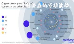 虚拟币“OKC”指的是“OKCoin”，这是一种基于区