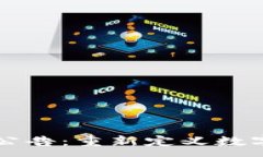 :虚拟币九四公告：重新定义数字资产的未来