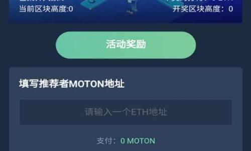 CWC虚拟币:新时代数字资产的投资神器